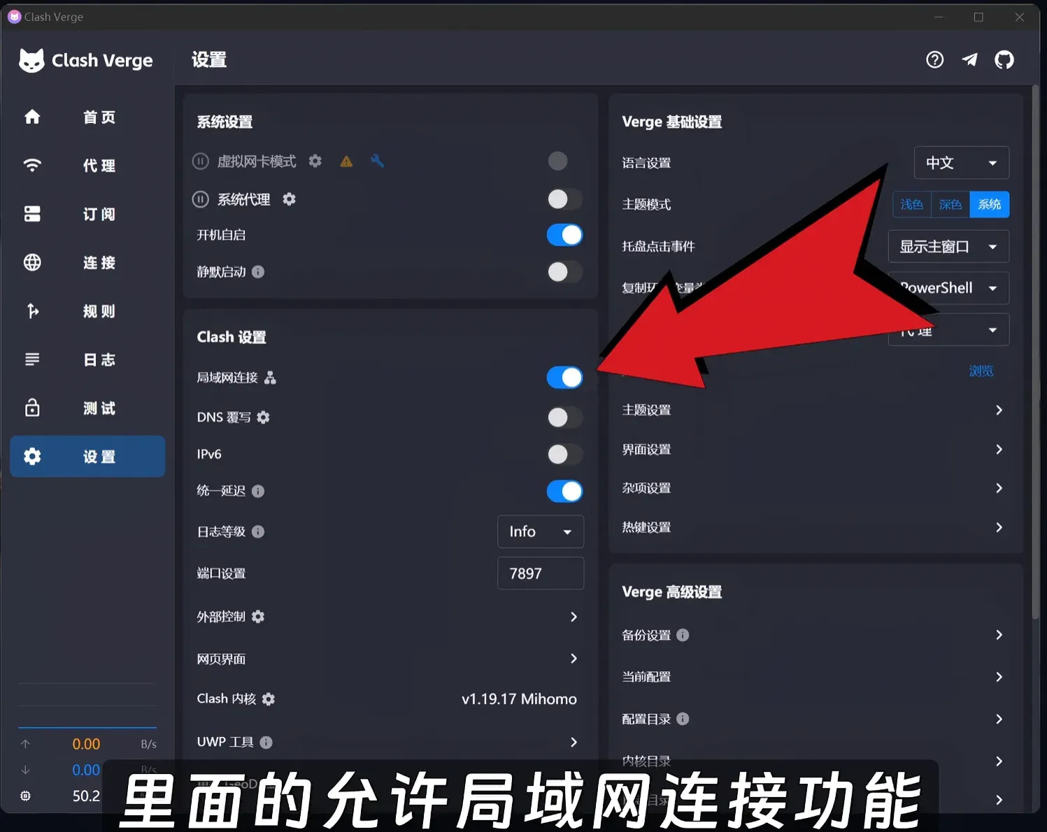 路由聚合示例