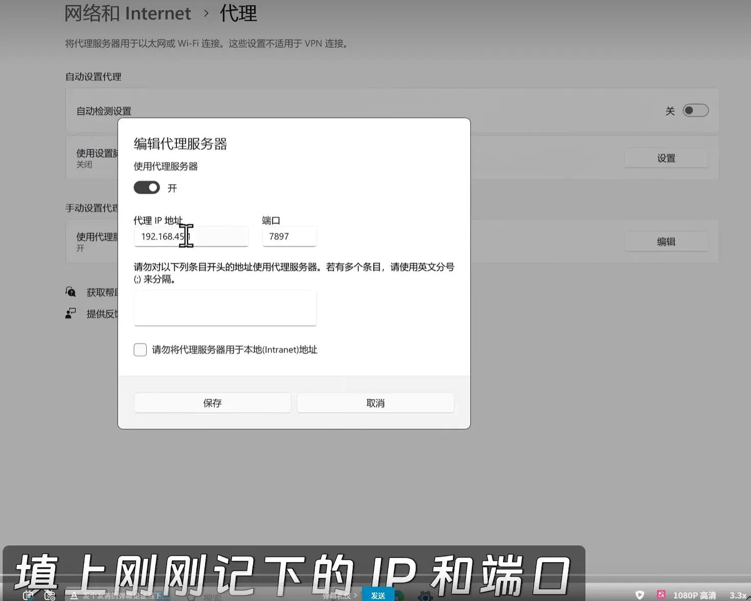 路由协议分类